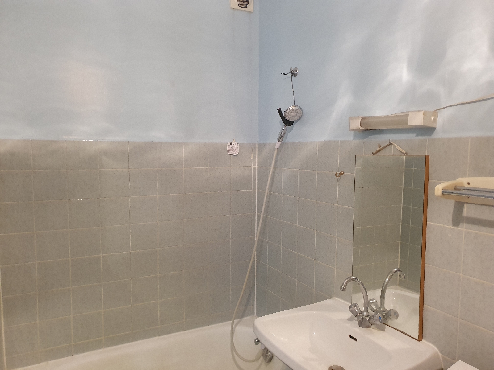 APPARTEMENT 2 pice(s) VILLEURBANNE(69100)